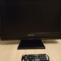 【お話中】テレビもらってください