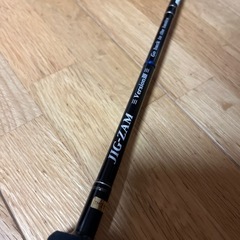 天龍　JIG-ZAM JZVIII571S-4