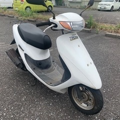 ホンダ ディオ 50 cc 原付 スクーター 2スト 実動 書類...