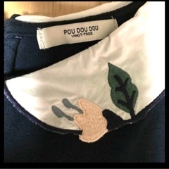 POU DOU DOU(プードゥドゥ)  ブラウス　長袖　白襟　刺繍