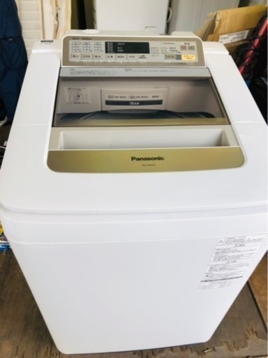 配送可能 パナソニック Panasonic NA-FA90H2-N [全自動洗濯機（9.0kg