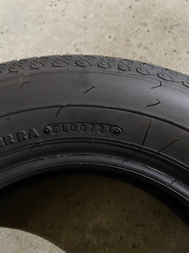 ブリヂストン 145 80 R12 ４本セット ほぼ新品 | skvp.co.uk