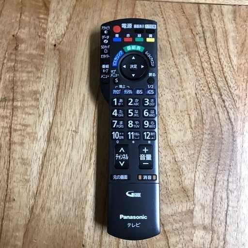 緊急処分‼️Panasonic 4K対応 VIERA