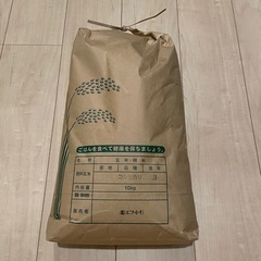 新潟産コシヒカリ 10 kg精米