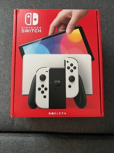 【マリパ付き】任天堂Switch有機EL (White)