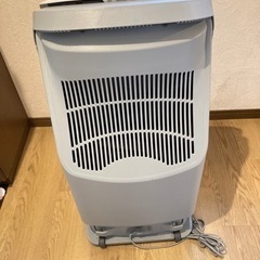 値下げ 元値約20万 Amway Atmosphere Sky アトモスフィアスカイ