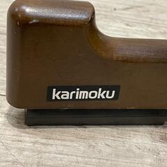 【全国発送可能！】【 オールドカリモク 】karimoku ポールハンガー