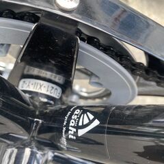 アサヒ自転車　INNOVATION FACTORY　27インチ