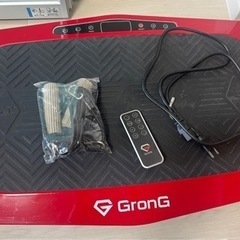 値下げ〜GronG 3D 振動マシン　ブルブル　健康器具　トレーニング