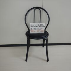 スチールパイプ丸椅子（R406-13）