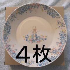 【ネット決済・配送可】カレー皿 ピーターラビット 日本製 ４枚　新品