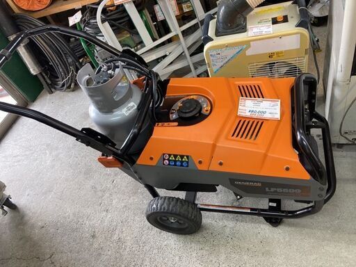 ガス発電機　5500w　（イベント　屋台　縁日）