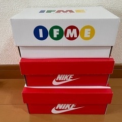 Nike＆IFMEキッズ靴3足