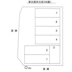 【賃貸】春日部市大枝、月極駐車場