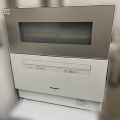 J1314 3ヶ月保証付き！ Panasonic パナソニック 食器洗い乾燥機 NP-TH3 