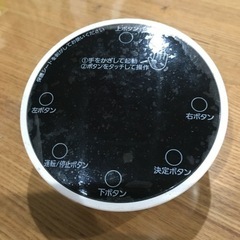 エアコン　富士通　　ノクリア　ASX28JW  2019年製