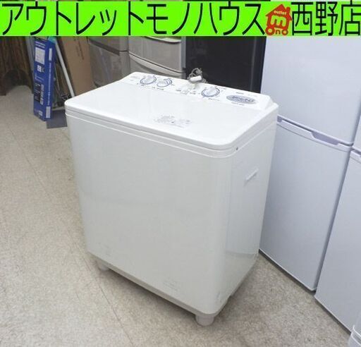 二槽式洗濯機  2010年製 サンヨー SW-450H3 4.5kg ホワイト SANYO 2槽式 2そう式 札幌 西野店