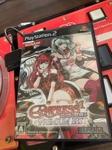家庭用一式 DAOコン + Empress PS2 beatmania iidx daoコン+PS2ソフト empress+premium best 【公式通販】