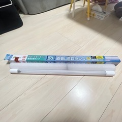 LED 蛍光灯 20型 口金G13 直管LEDランプ