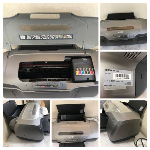 EPSON エプソン PX-G920 インクジェットプリンター 現状品 通電OK 動作