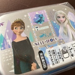 新品 アナ雪　エルサ アルミ弁当箱 アルミランチ 370ml 青...