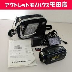 SONY ソニー デジタルHDビデオカメラレコーダー HDR-C...