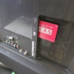 お値下げ【自社配送は札幌市内限定】LG 4K液晶テレビ 55UH6500 55型