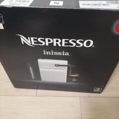 ネスプレッソカプセル式コーヒーメーカー