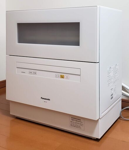 食器洗い乾燥機 Panasonic NP-TH1-W