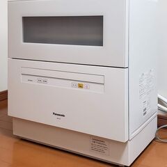 食器洗い乾燥機 Panasonic NP-TH1-W