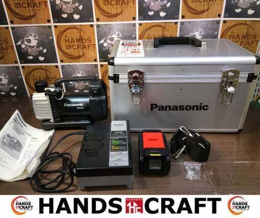 パナソニック　EZ46A3L　充電式　18V　5.0Ah　真空ポンプ　中古品　【ハンズクラフト宜野湾店】