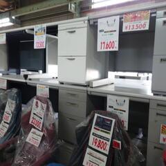 事務機器の入荷情報😃 − 静岡県