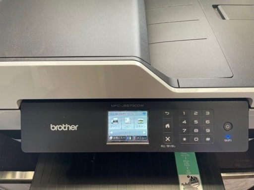 brother プリンター　MFC-J6573CDW コピー　スキャン