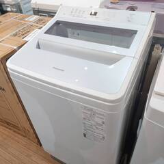 Panasonic／パナソニック　全自動洗濯機　8.0kg…