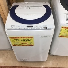 【売り尽くし！！】動作確認、清掃済み‼️ SHARP シャープ ...