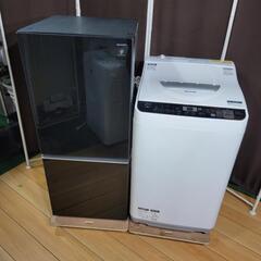 未使用品?ハイアール Haier 2022年製 JR-CV29A-K 冷蔵庫 CVシリーズ 