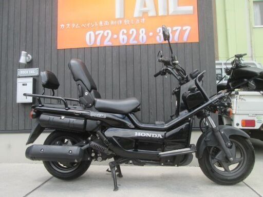 ★５０万円！PS250　後期型！2006年モデル　MF09　走行少ない！　ホンダ　PS　丸目２灯