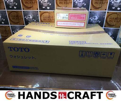 TOTO　ウォシュレット　TCF6543A　TCA320　未使用　【ハンズクラフト宜野湾店】