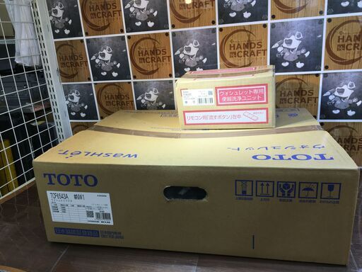 未使用】TOTO TCF6543 ウォシュレット【ハンズクラフト佐賀】