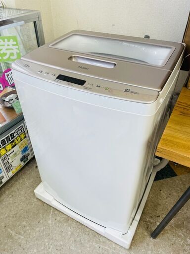 ⭐使用感少なめ!! Haier(ハイアール) 7.5kg洗濯機 ✨定価￥49,800✨ JW-LD75A 2021年  ⭐
