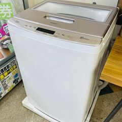 ⭐使用感少なめ!! Haier(ハイアール) 7.5kg洗濯機 ✨定価￥49,800✨ JW 