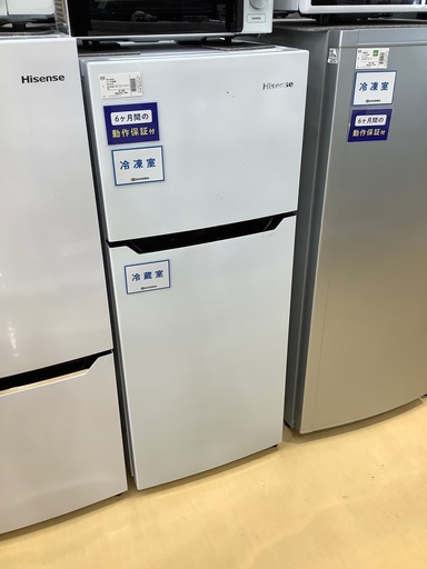 Hisense 2ドア冷蔵庫　120l 2018年製