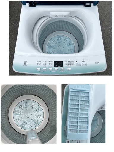 ￥12100(税込) Haier  全自動電気洗濯機　JW−U45HK 2022年製　4.5kg (6-2)