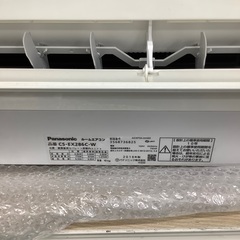 安心の6ヶ月保証付！！ Panasonic 2.8kw壁掛けエアコン CS-EX286C-W 2016年
