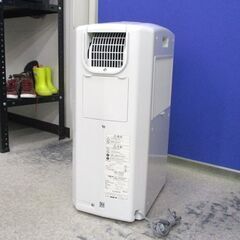 ☆動作確認済み! コロナ CDM-F1020-A 冷風衣類乾燥除湿機 どこでも 