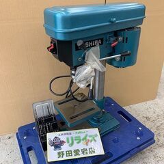 東芝 TOSHIBA DP-13A 卓上ボール盤 卓上ドリル【野田愛宕店】【店頭取引限定】【中古】IT9N6JUYUMZG