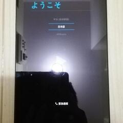 HUAWEI Model: T1-701w

