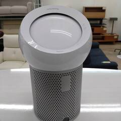 ⭐️人気⭐️2019年製 Dyson ダイソン 空気清浄機能付きファン  BP01 扇風機 空気清浄機 【No.3057】