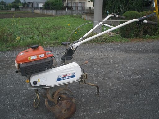 耕運機 歩行型農用トラクター4.2馬力☆マメトラ CH-4 整備済み！すぐ使えます。