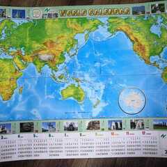 世界地図・カレンダーのポスター